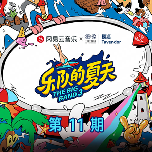 白丝美女十玉足被操
