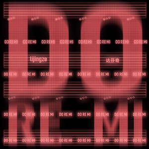 白丝美女十玉足被操
