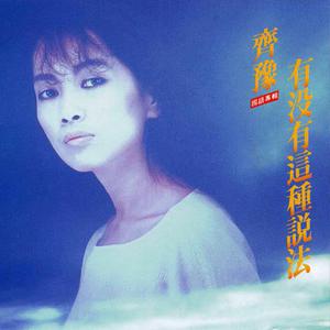 白丝美女十玉足被操
