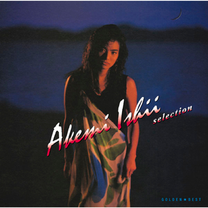 白丝美女十玉足被操
