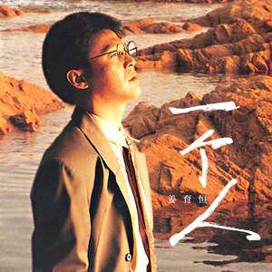 白丝美女十玉足被操
