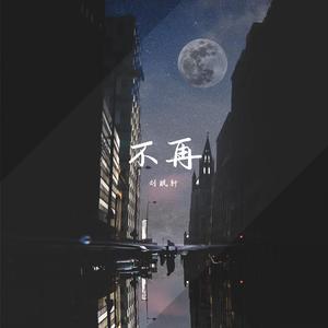 白丝美女十玉足被操
