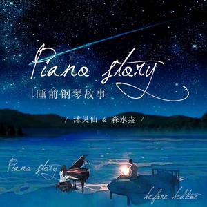 白丝美女十玉足被操
